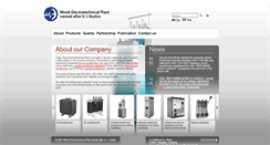 Desktop Screenshot of eng.metz.by